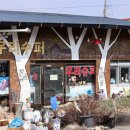 작은도서관 꿈꾸는 책마을 이미지