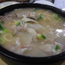 포항돼지국밥 이미지