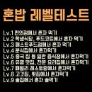 용PC | 연휴 1일차