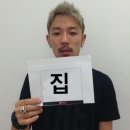 上海之戀
