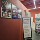 마케팅의정석대전온라인마케팅광고사