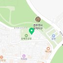 숭혜전 소공원 화장실 이미지