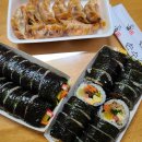 손수김밥 조례홈플러스점 이미지