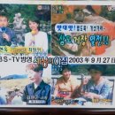 혜성모텔