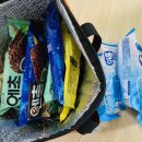 한아름아이스크림할인점