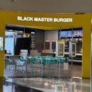 평촌지하 | 블랙마스터버거 롯데백화점 평촌점 민생회복쿠폰 사용가능 내돈내산 후기