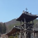 이방 | 성지 순례 되재 성당을 가다