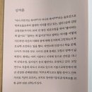 (주)인성티앤씨 이미지