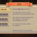 루시아