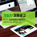 (주)코리아써키트 이미지