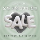 바움SMP