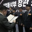 전진산업주식회사 이미지