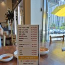 비전로 | 평택 비전동 유명 맛집 추천! 로로삼계탕 평택점 솔직 방문 후기(내돈내산)