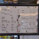 한방 꽃차와 다식 이미지