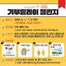 영주시장애인종합복지관1 이미지