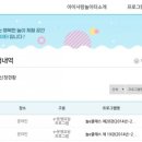 놀E 이미지