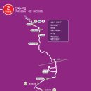 고양누리길 2코스 한북누리길 이미지