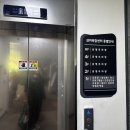 삼미경로당 이미지