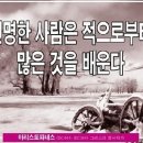 이병호법무사
