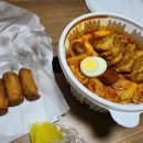 신전떡볶이 남통동 이미지