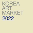 코리아아트 네이버블로그