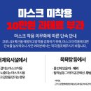 리스타트스포츠 이미지