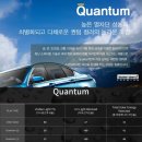 넥스트솔라 이미지