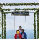 휘닉스 평창 콘도미니엄 이미지