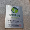위례 포레샤인 23단지 티스토리