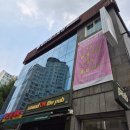 이튼학원 - 안산시 상록구 예술광장로 25 | [내돈내산] 건대/자양동 필라테스 학원 후기 1탄. 필라테스 포 유