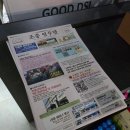 조이 PC Cafe 이미지