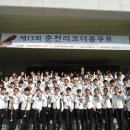 형곡초교 이미지