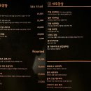 새우공장 - 강남구 | 새우공장
