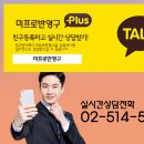 진지한눈썹