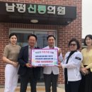 신통내과의원 이미지