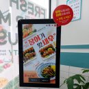 청주 방서동 맛집 초밥 배달 [김호권의청년어부 동남점] 맛집 편해요