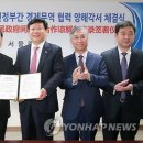 노을통상 이미지