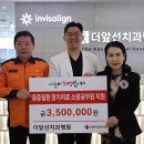 더앞선치과병원 이미지