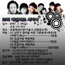 호림약국 이미지