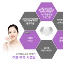 리젠플러스의원 이미지