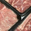 송정정육점 이미지