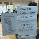 코끼리소아청소년과의원 | 세종 코끼리 소아과 추천 | 병원 방문 꿀팁, 예방접종 가격 (독감, RSV)