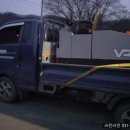 건식바닥청소차 중에 에이스 건식청소장비 VR 출동! 이미지
