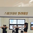 원데이 클래스 포 교정필라테스