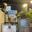 우리스포츠센터 이미지