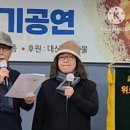 시낭송 : 내가 만난 사람은 모두 아름다웠다(이기철)/하헌숙.주재구 이미지