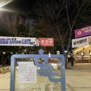 케이크온'제이 이미지