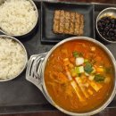 한가람한식당 이미지