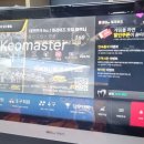 구슬당구클럽 이미지