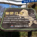 해이목장 이미지